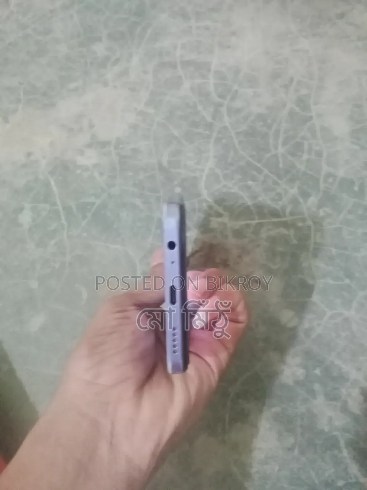 Vivo Y17 128 GB