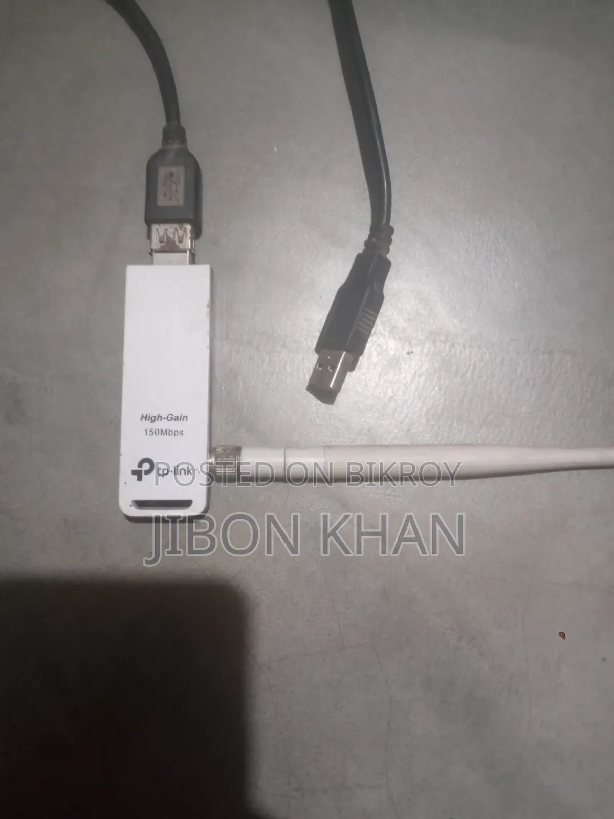 TP-Link TL-WN722N V2 হাই গেইন 150Mbps ইউএসবি ওয়াই-ফাই অ্যাডাপ্টার