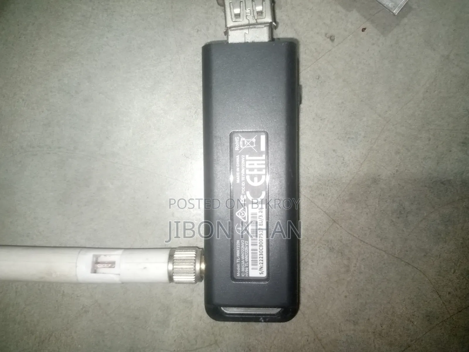 TP-Link TL-WN722N V2 হাই গেইন 150Mbps ইউএসবি ওয়াই-ফাই অ্যাডাপ্টার