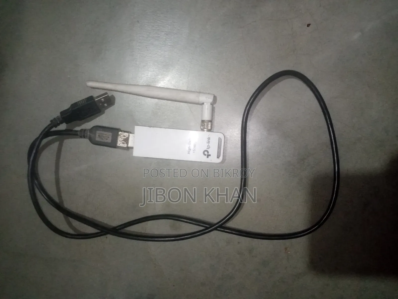 TP-Link TL-WN722N V2 হাই গেইন 150Mbps ইউএসবি ওয়াই-ফাই অ্যাডাপ্টার