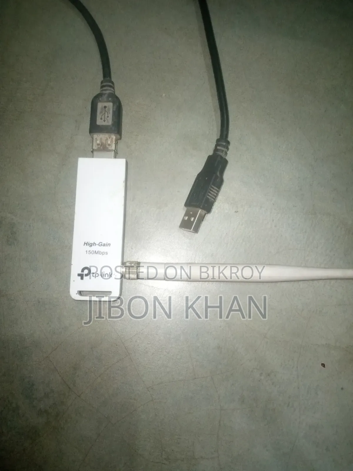 TP-Link TL-WN722N V2 হাই গেইন 150Mbps ইউএসবি ওয়াই-ফাই অ্যাডাপ্টার