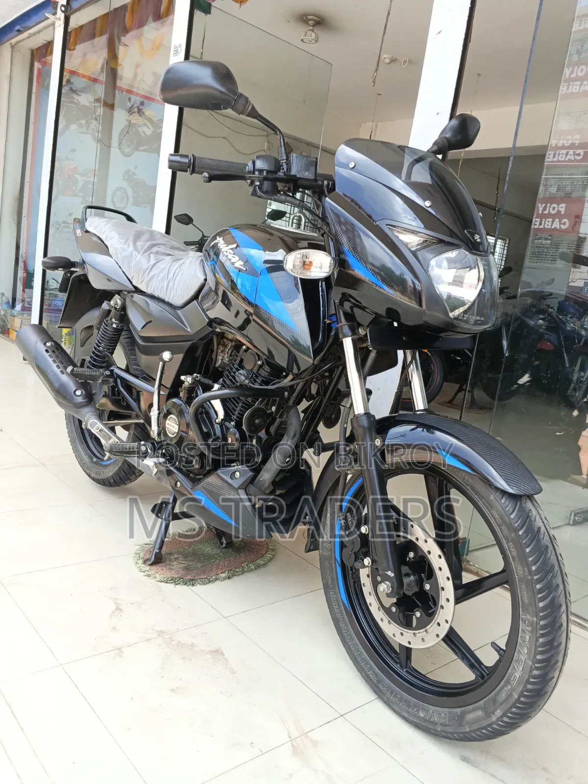Bajaj Pulsar 150 2025 Black