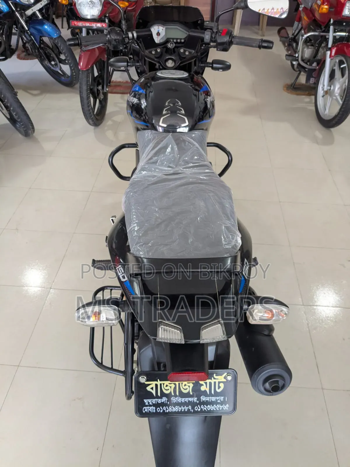 Bajaj Pulsar 150 2025 Black