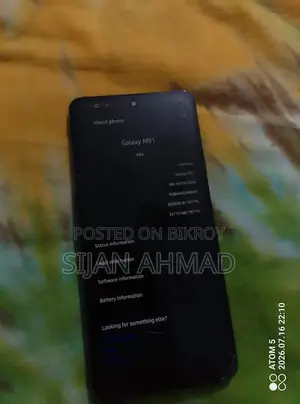 Samsung Galaxy M51 128 GB Blue