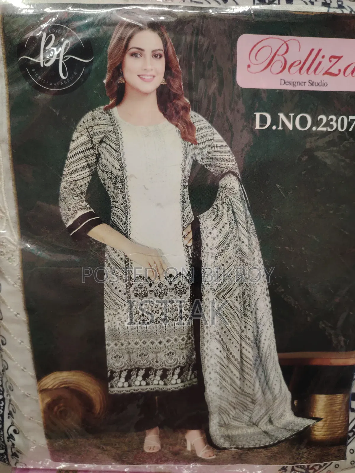 Cotton Jamdani Three Piece