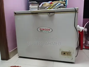 Deep Fridge
