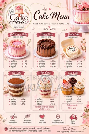 Fresh Homemade Cake | The Cake Haven