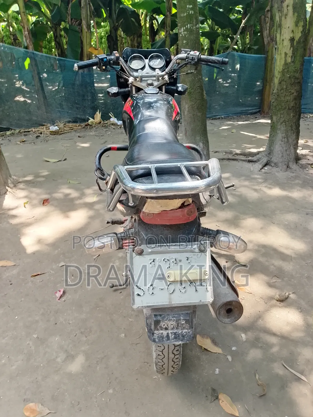 Dayun DY100-A 2010 Red
