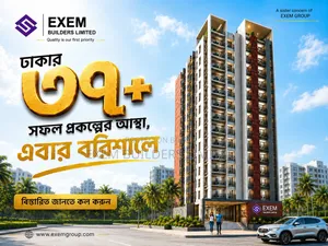 4bdrm Apartment in Exem Sky Palace, Barishal Sadar for Sale