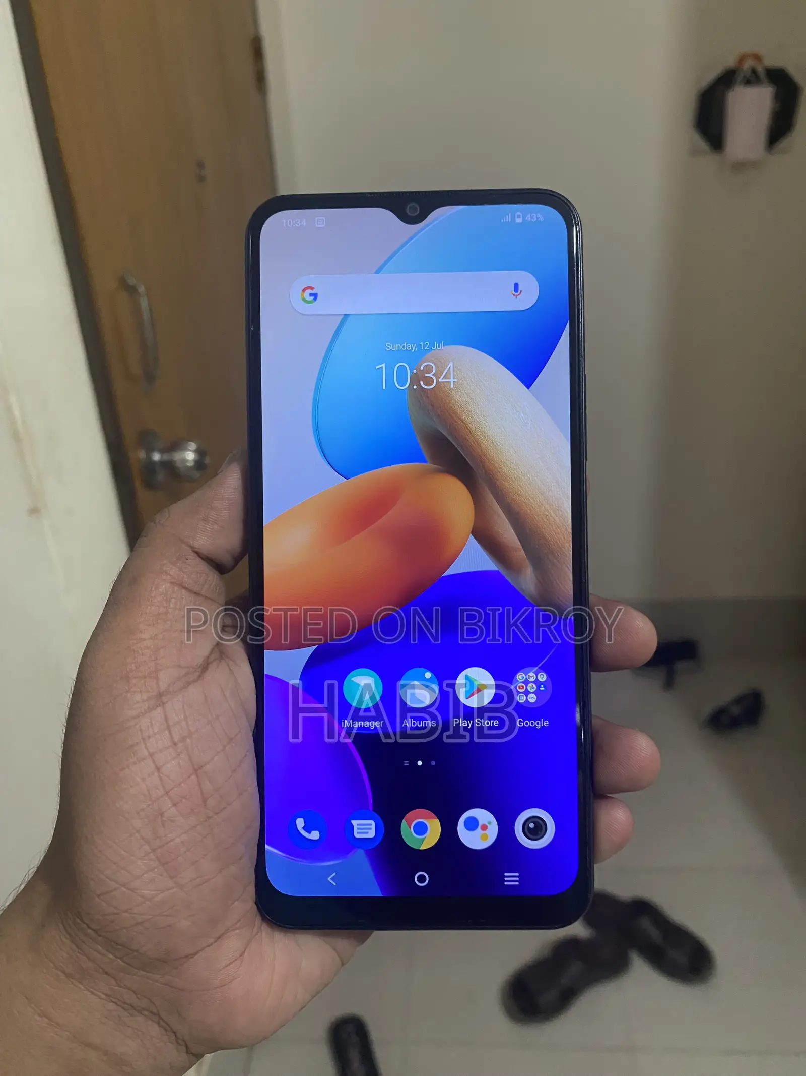 Vivo Y16 64 GB Black