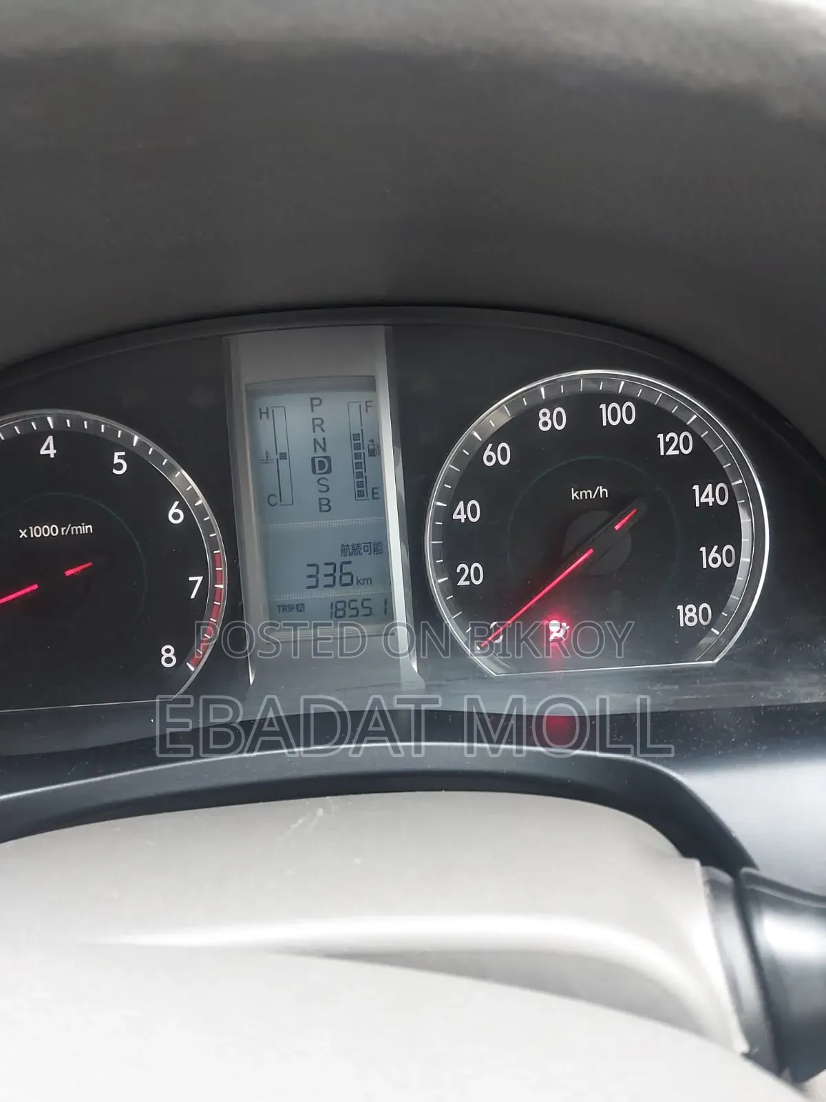 Toyota Premio 2012 Silver