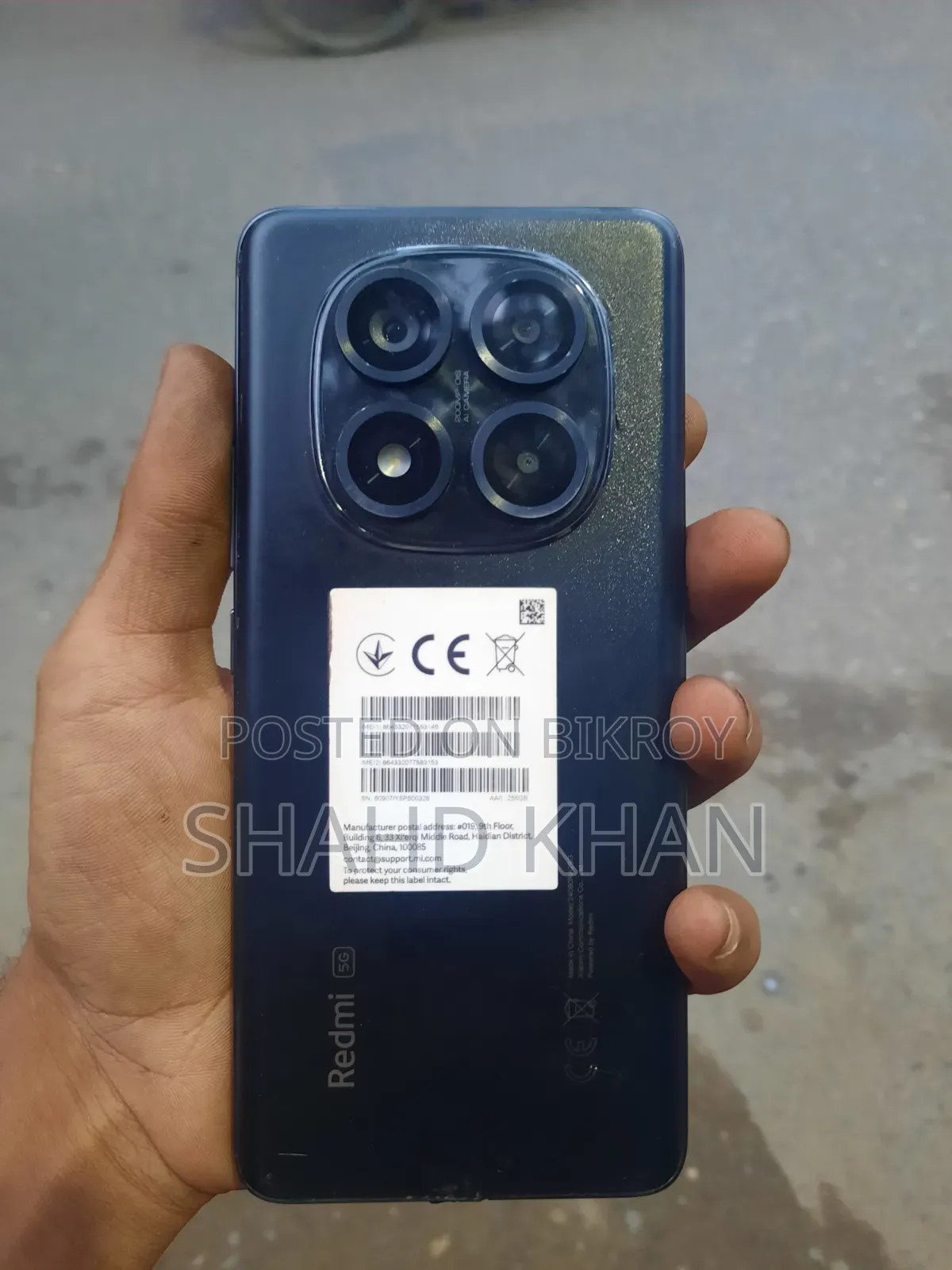 Xiaomi Redmi Note 14 Pro 5G 256 GB Red