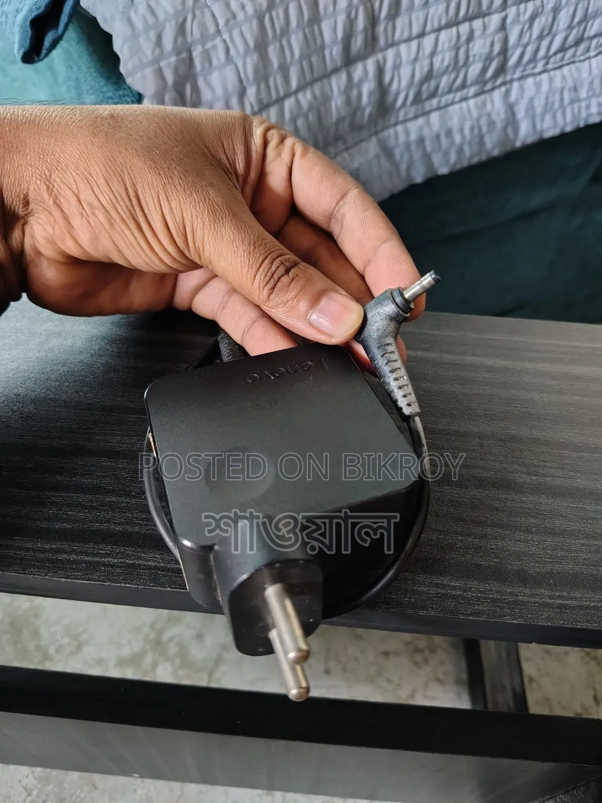 Lenovo Charger