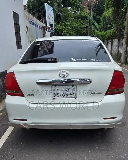 টয়োটা অ্যালিয়ন ২০০৫ পার্ল
