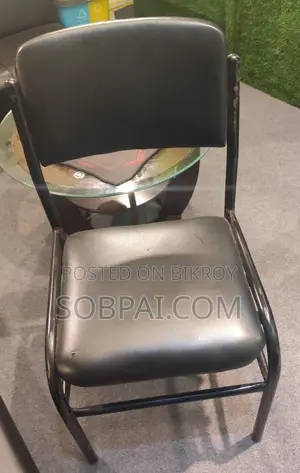 Sturdy Metal Frame Visitor Chair