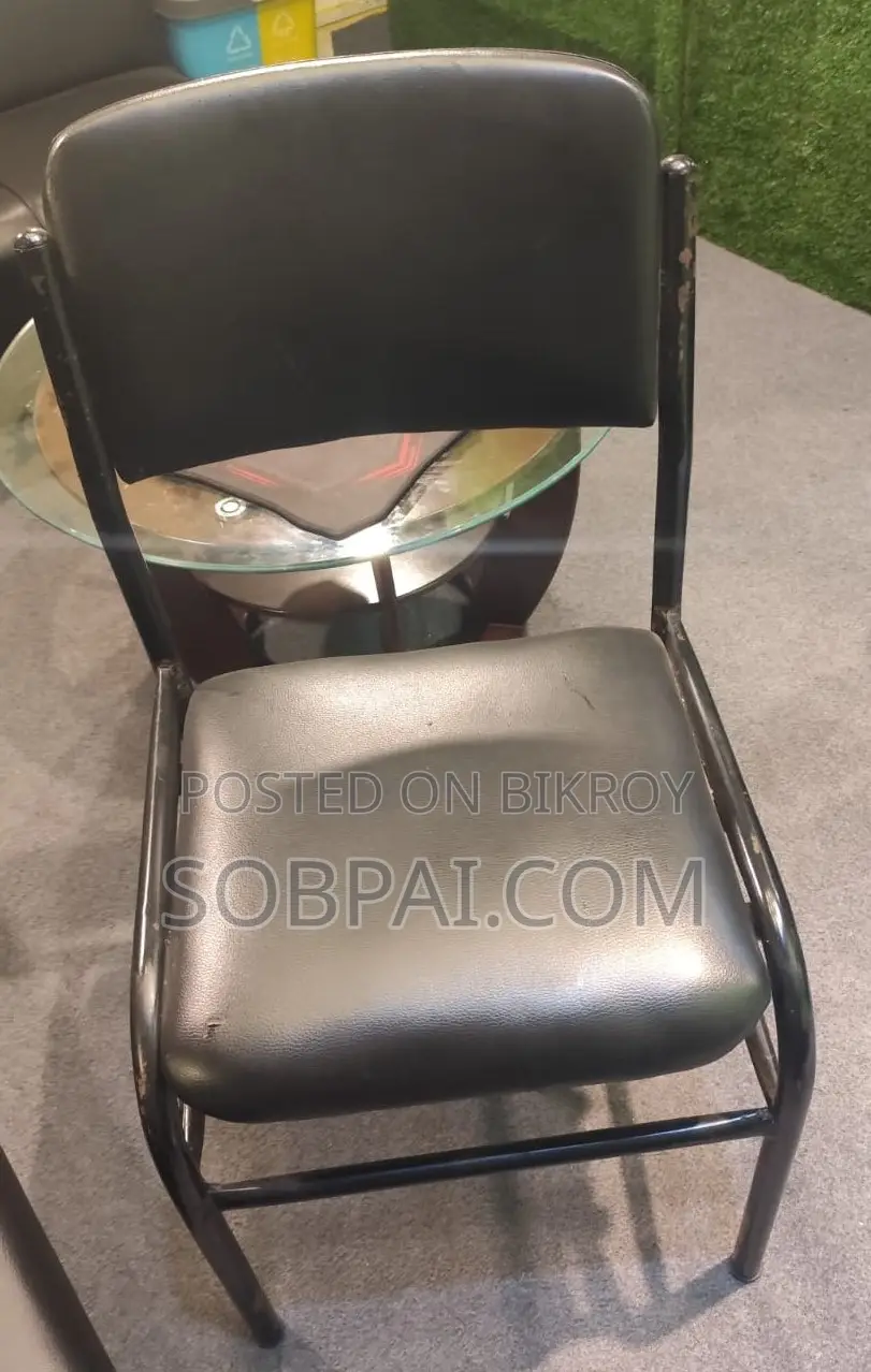 Sturdy Metal Frame Visitor Chair