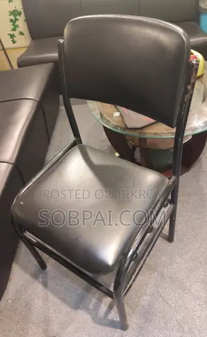 Sturdy Metal Frame Visitor Chair