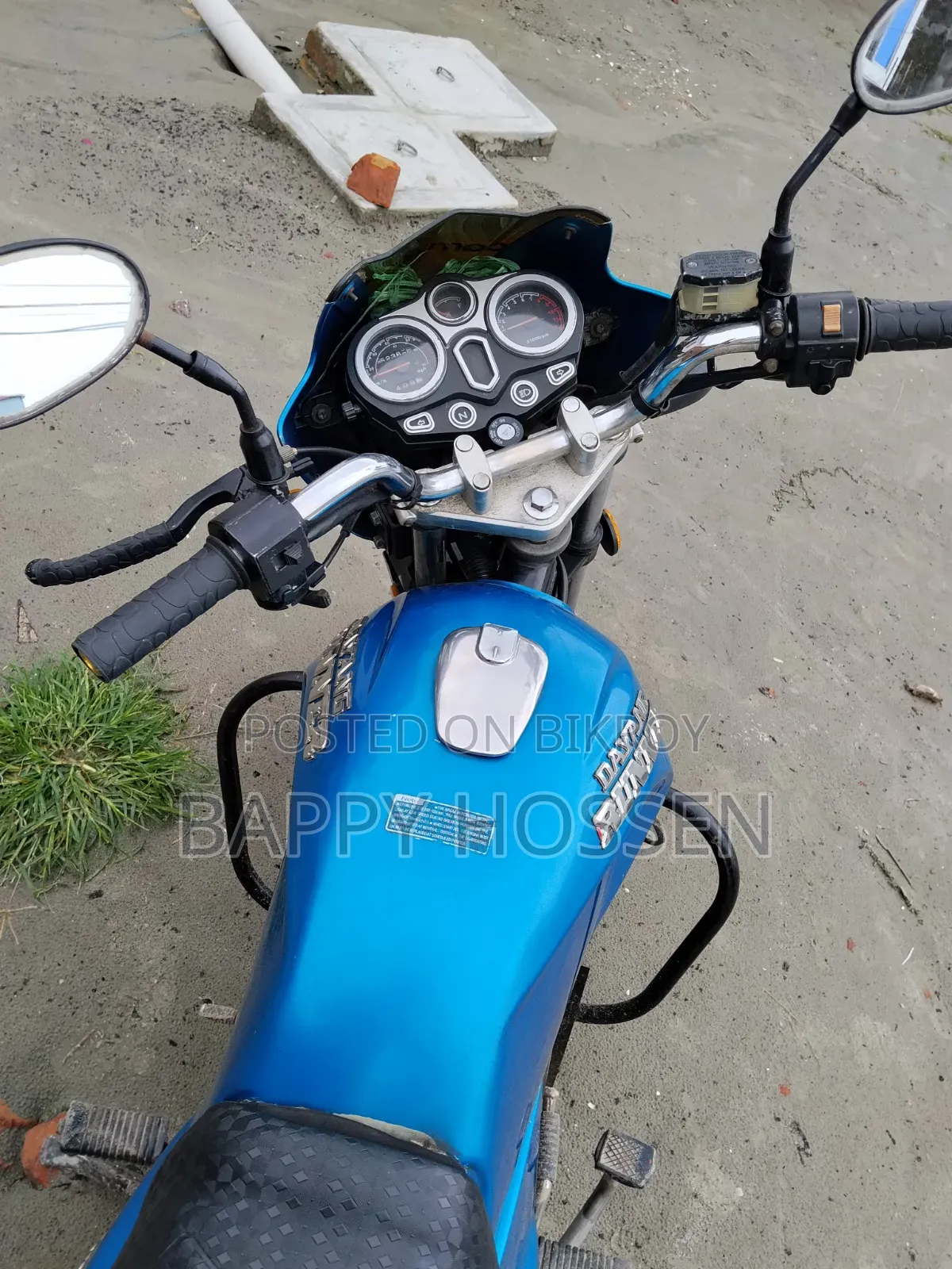 Bajaj 2016 Blue