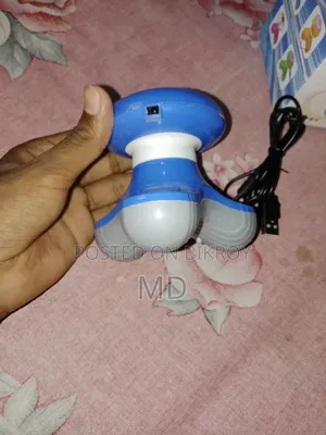 ম্যাসেজার