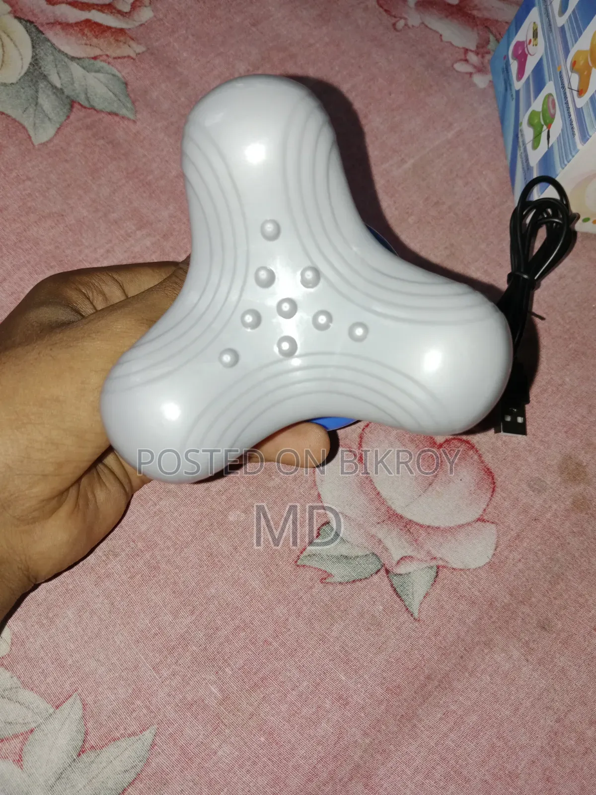 ম্যাসেজার