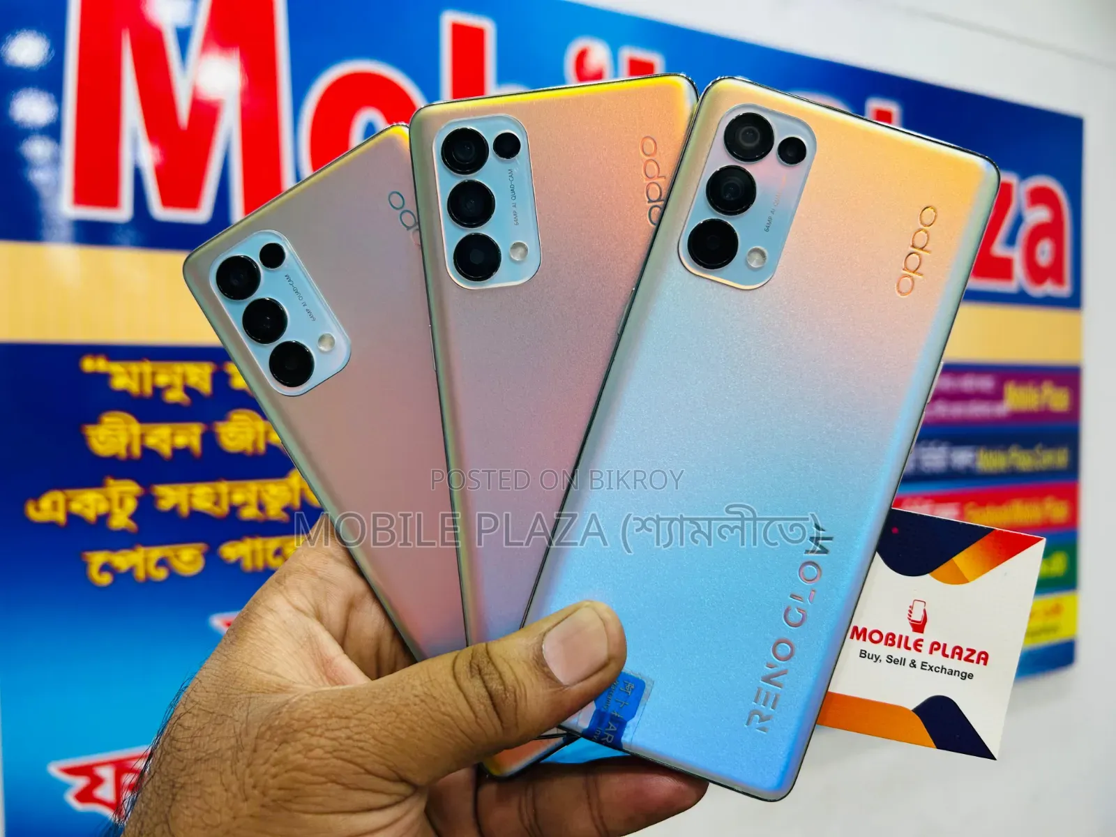 New Oppo Reno5 Pro 5G 256 GB