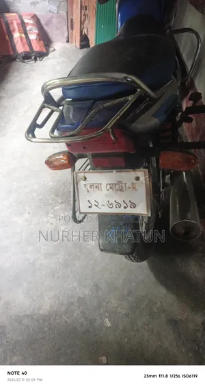Bajaj CT 100 2014 Blue