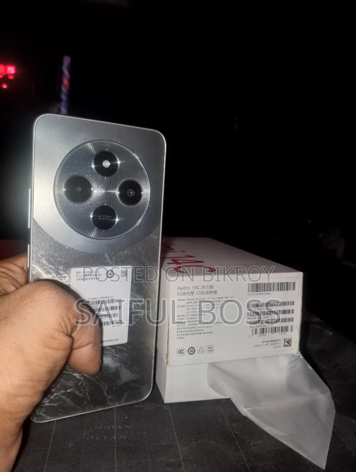 Xiaomi Redmi 14C 128 GB Silver