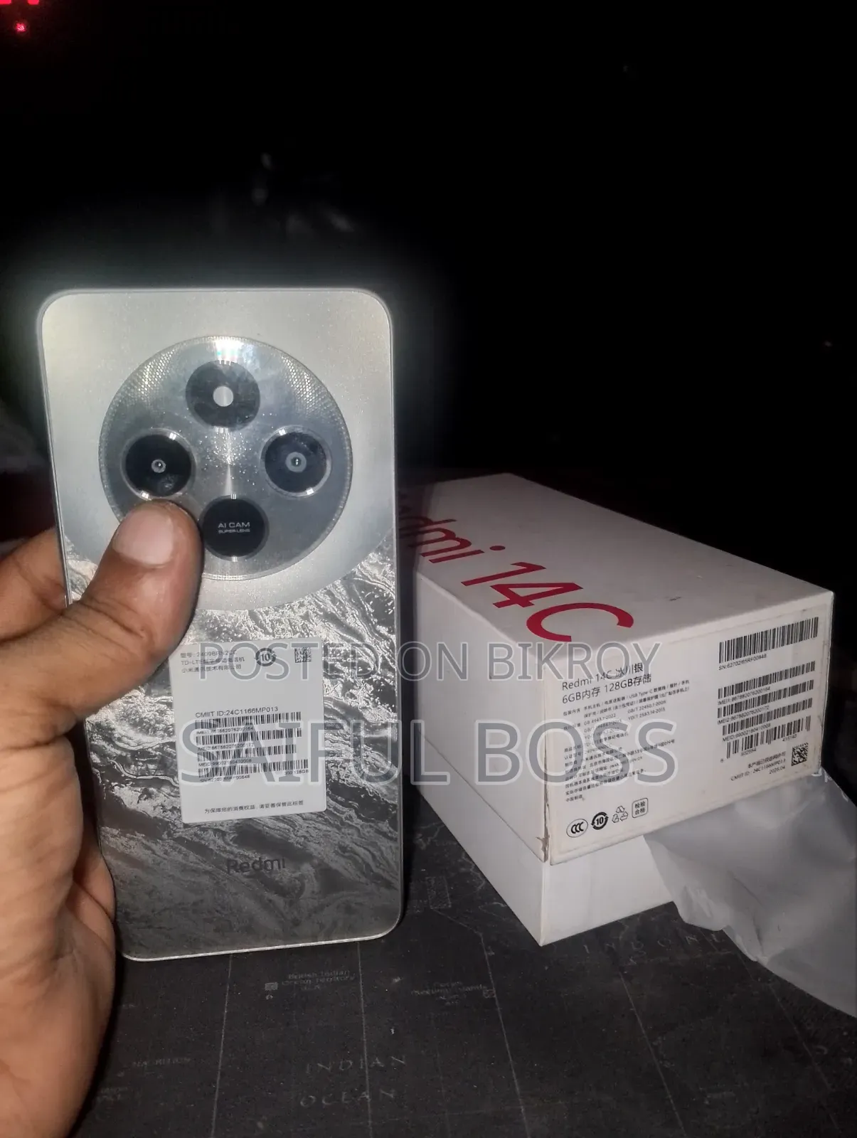Xiaomi Redmi 14C 128 GB Silver