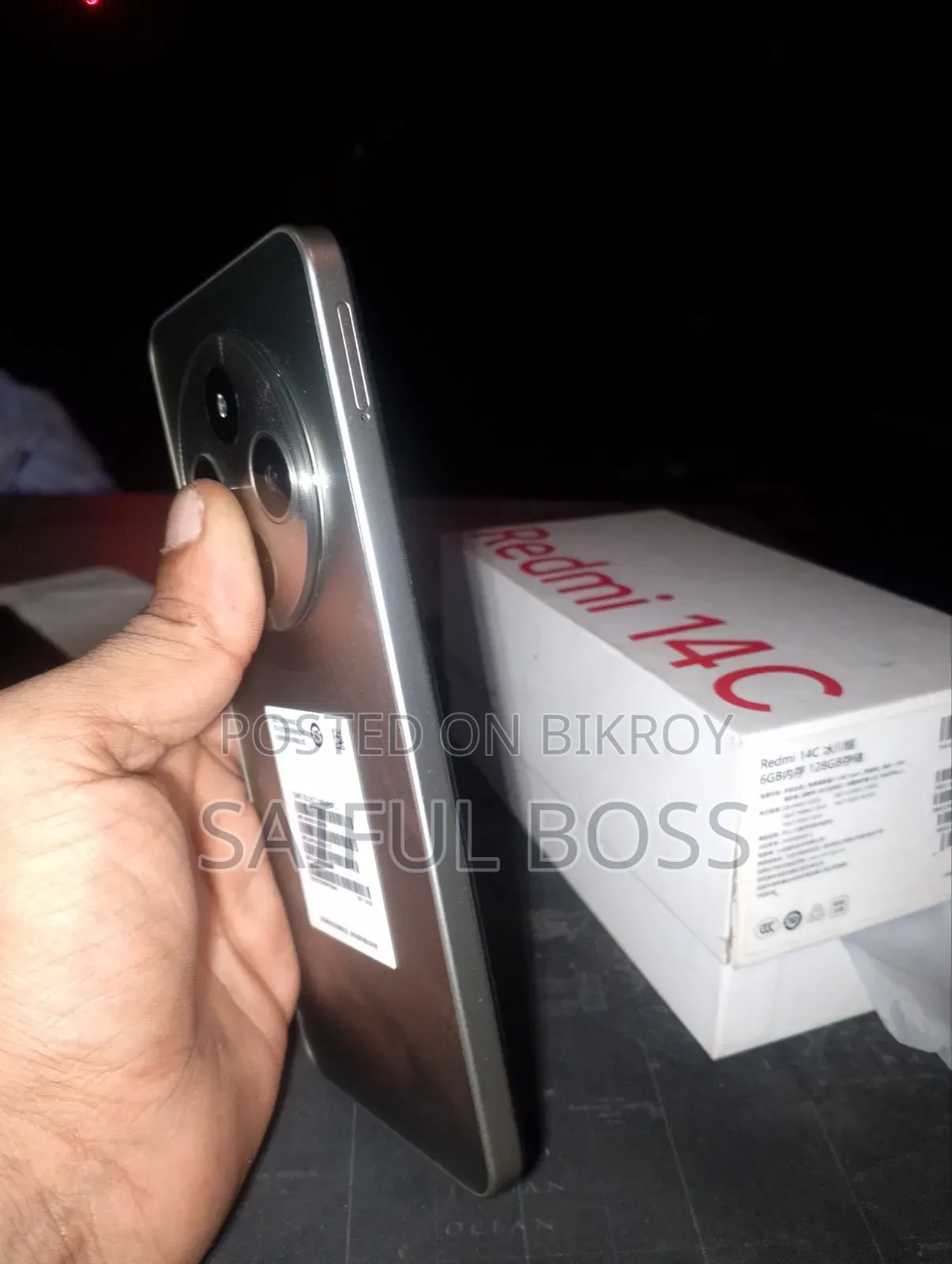 Xiaomi Redmi 14C 128 GB Silver