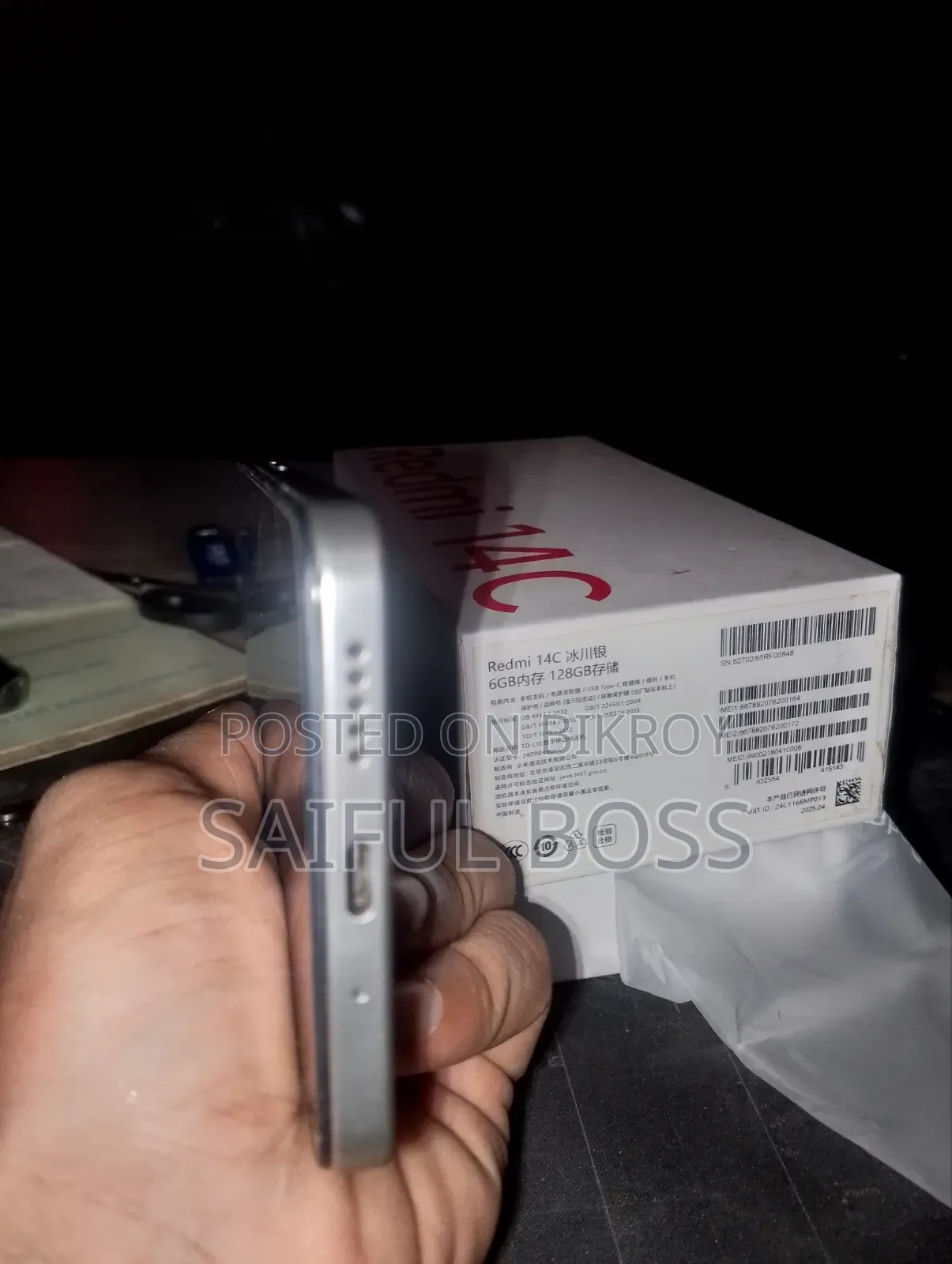 Xiaomi Redmi 14C 128 GB Silver