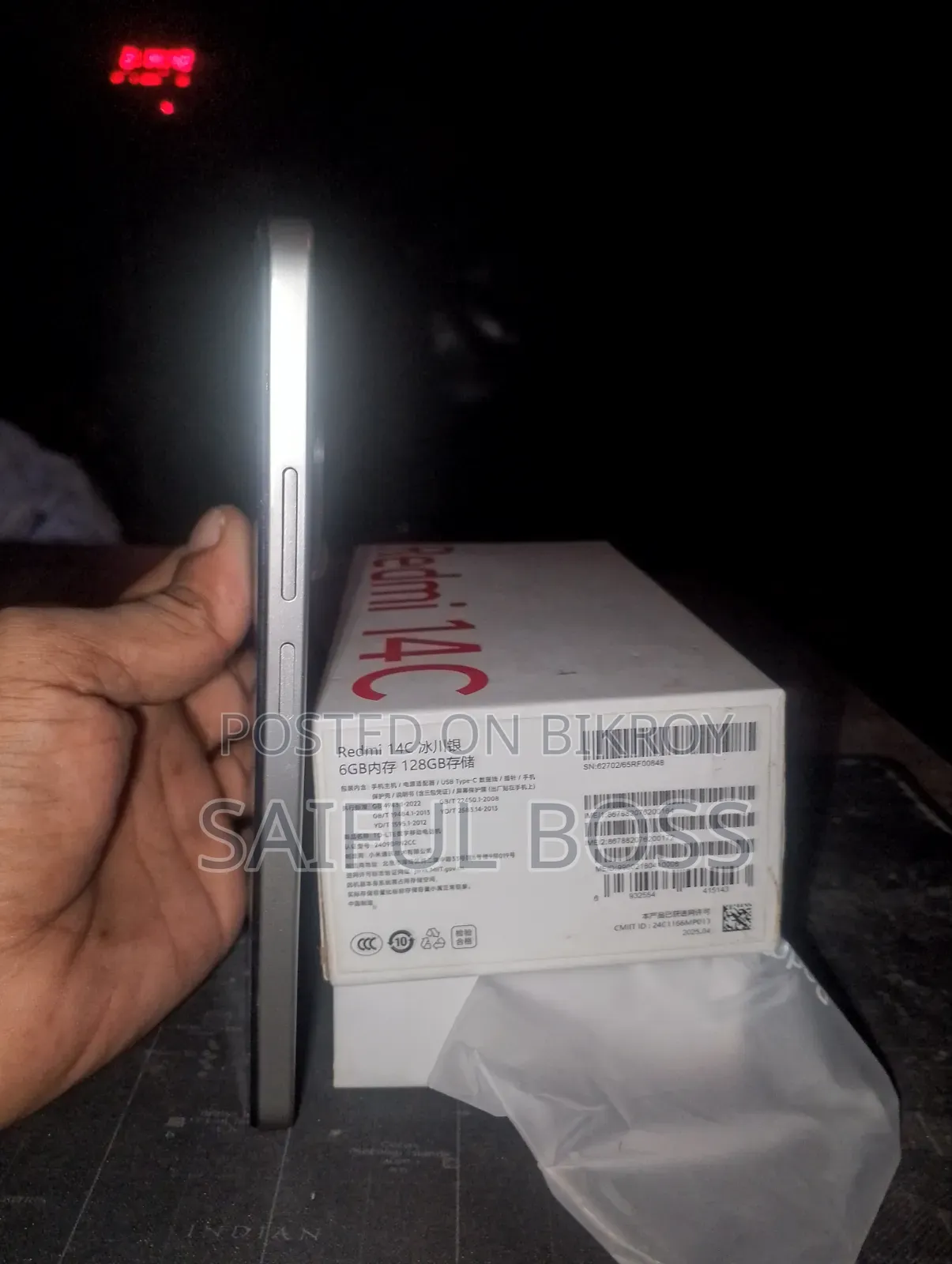 Xiaomi Redmi 14C 128 GB Silver