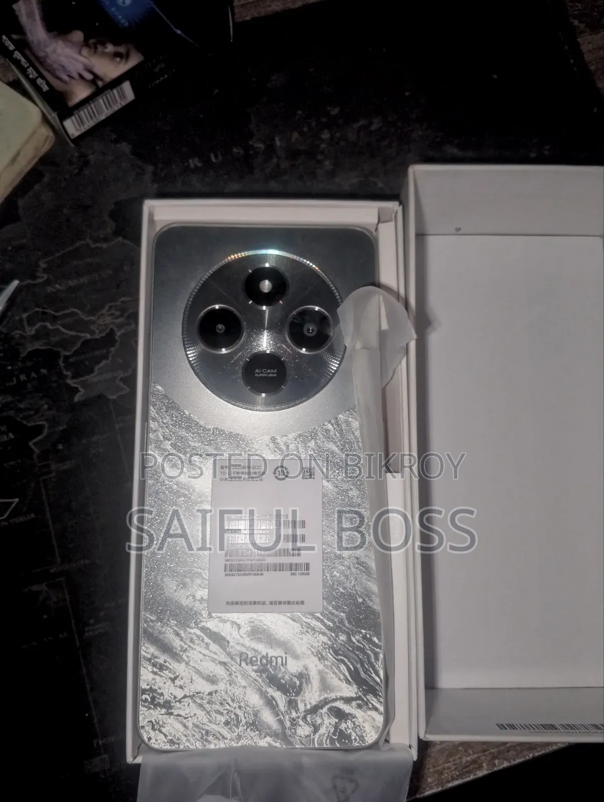 Xiaomi Redmi 14C 128 GB Silver