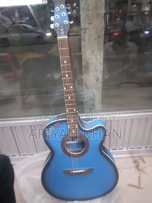 Signature Acoustic Guitar