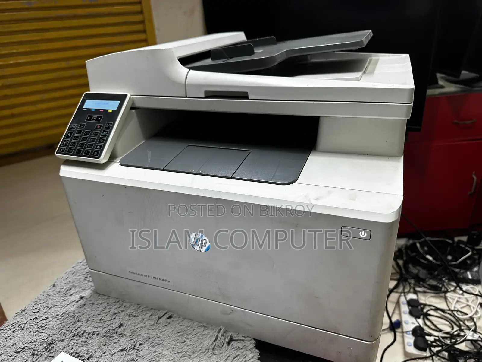 HP Color LaserJet Pro MFP M181fw Multifunction Color Laser Printer