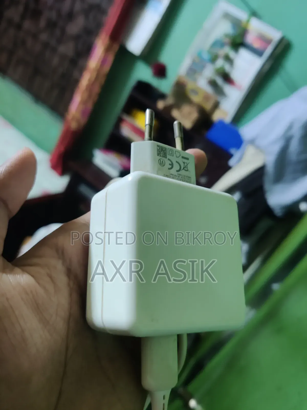 ৩৩ ওয়াট চার্জার