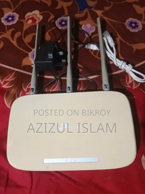 TP-Link Router