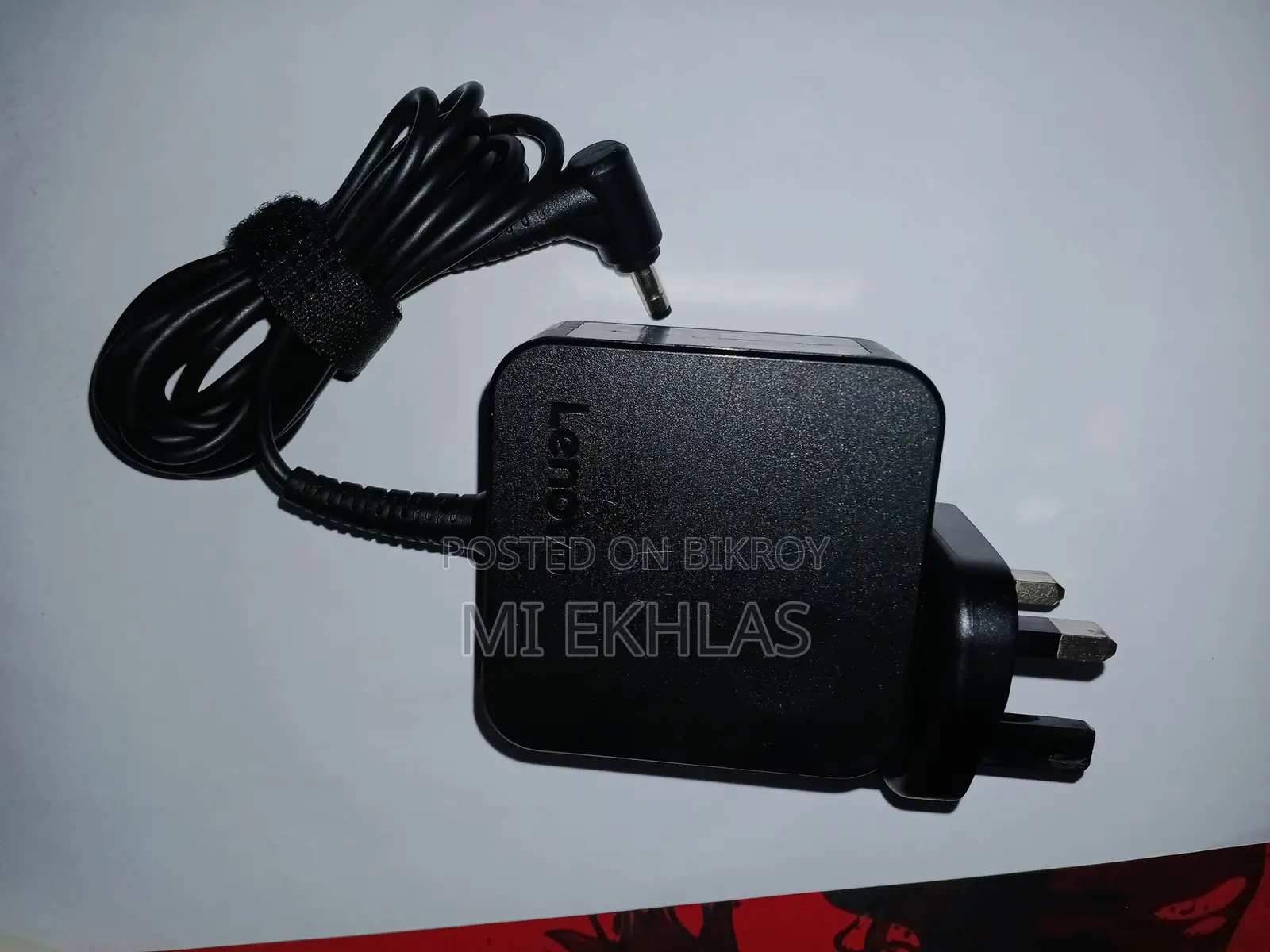 Laptop Charger