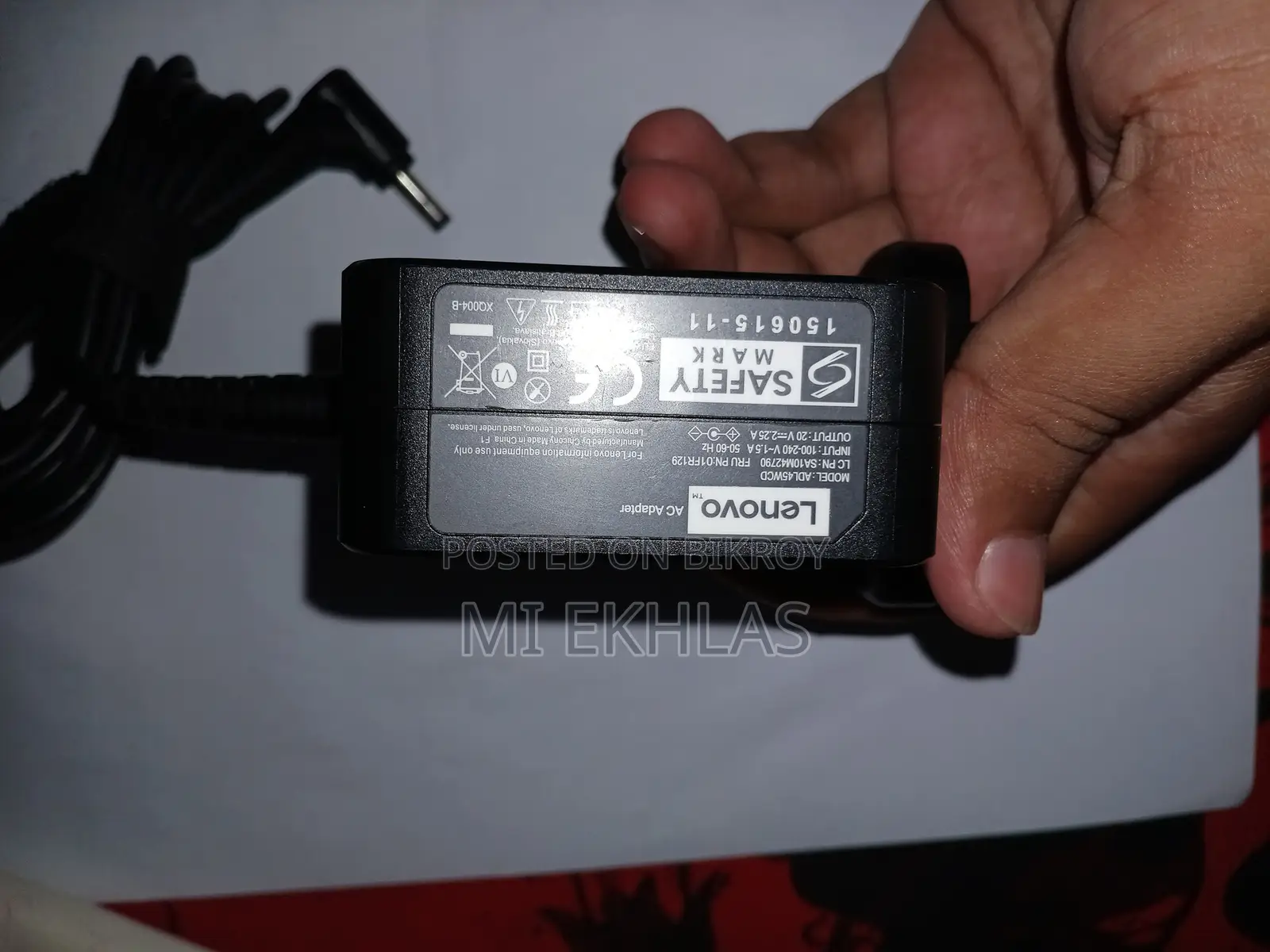 Laptop Charger