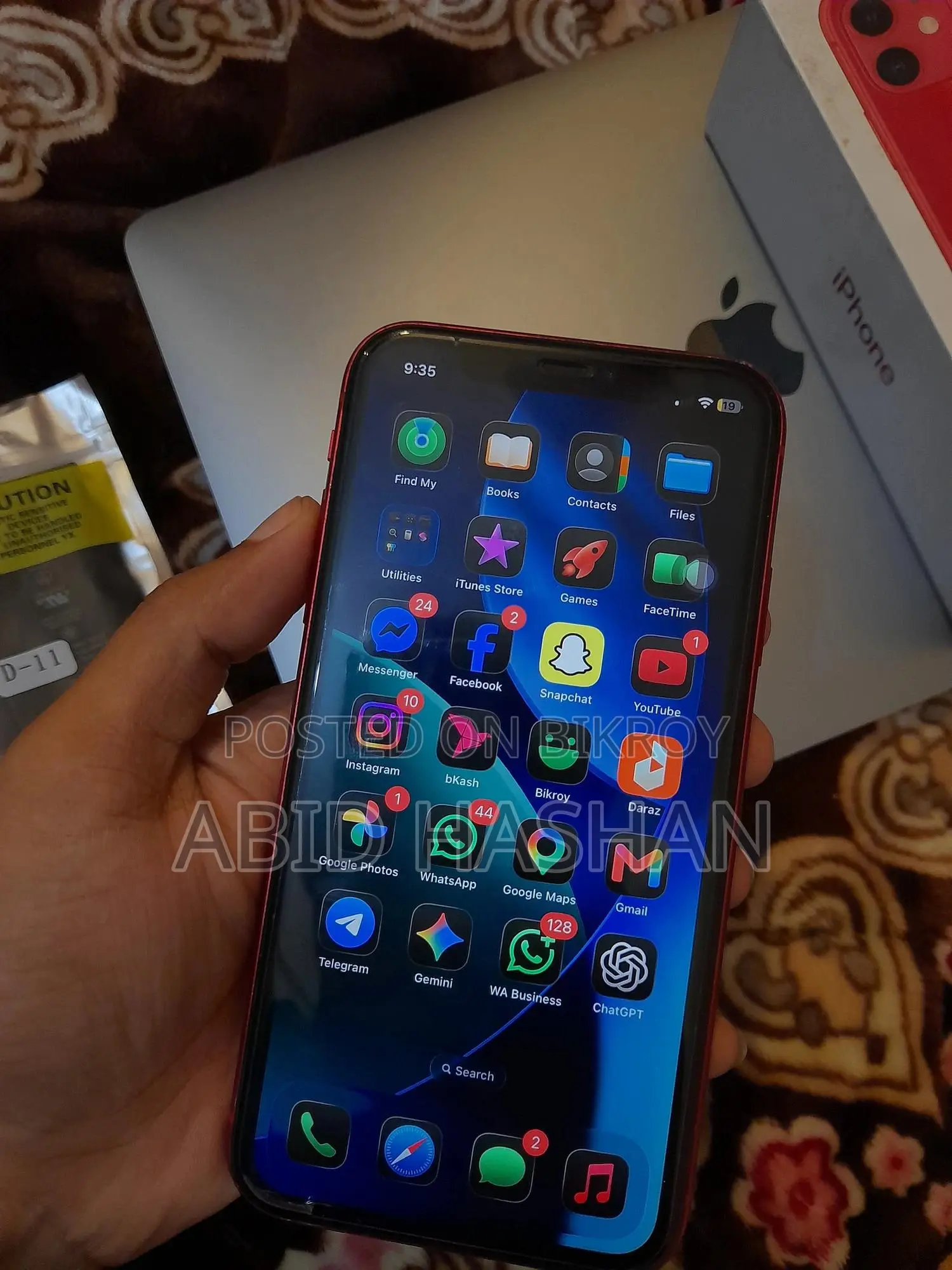 অ্যাপল আইফোন ১১ ১২৮ জিবি রেড
