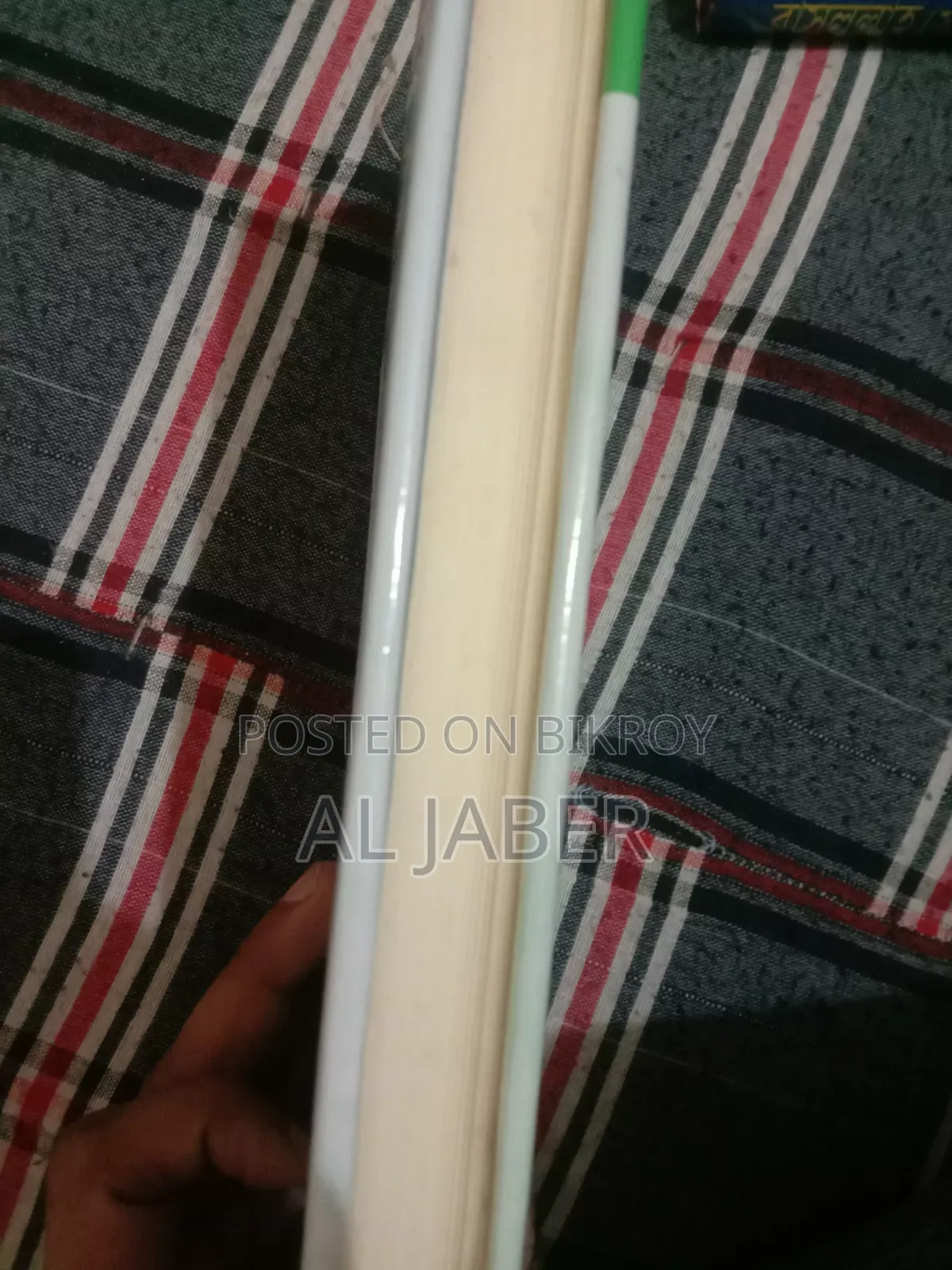 তাসাউফ ও আত্মশুদ্ধি বইটি বিক্রি হবে।