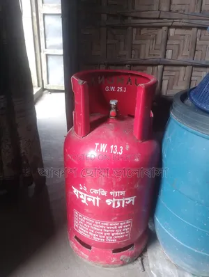 যমুনা গ্যাস সিলিন্ডার