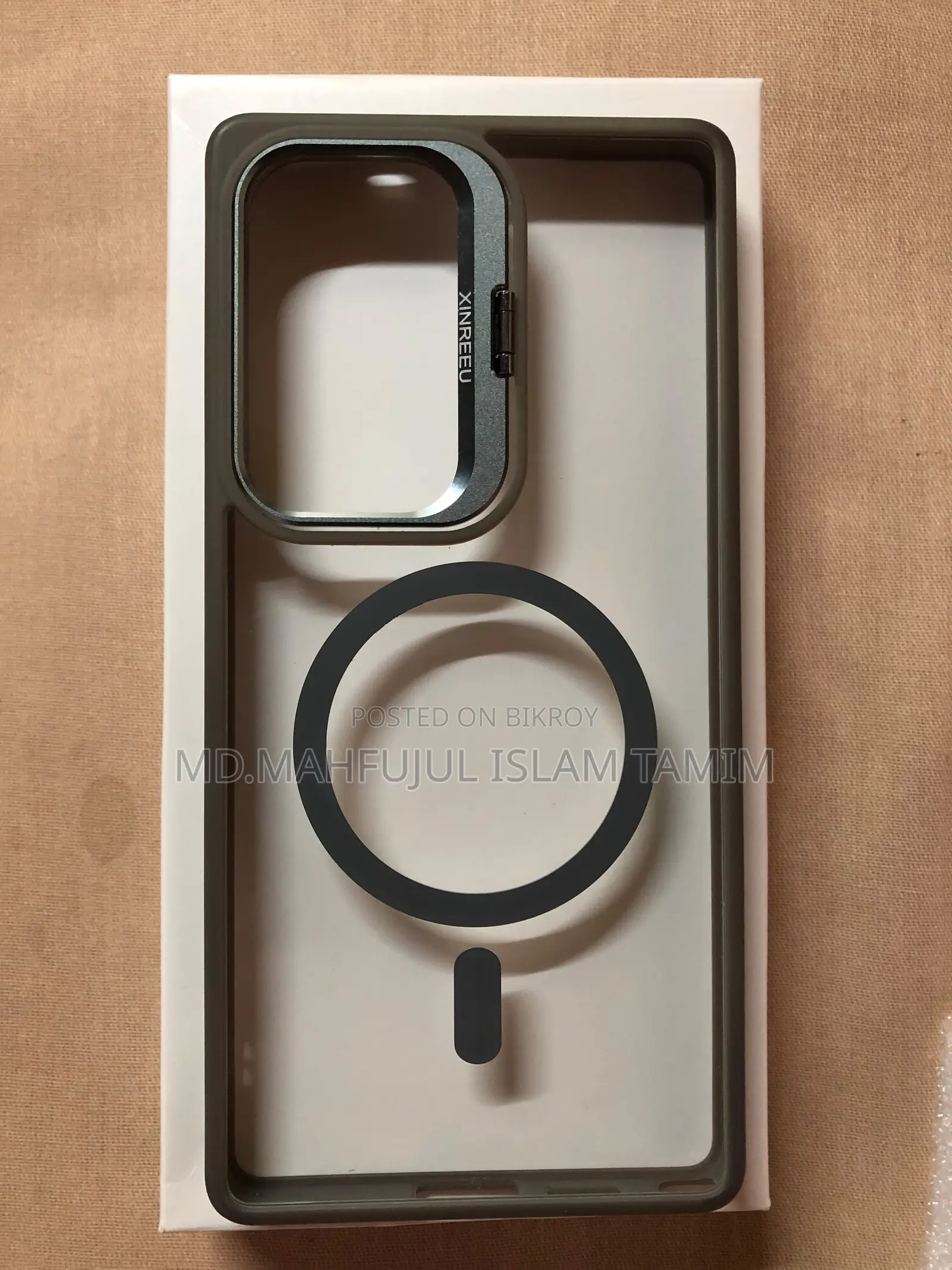Galaxy S25 Ultra Cover