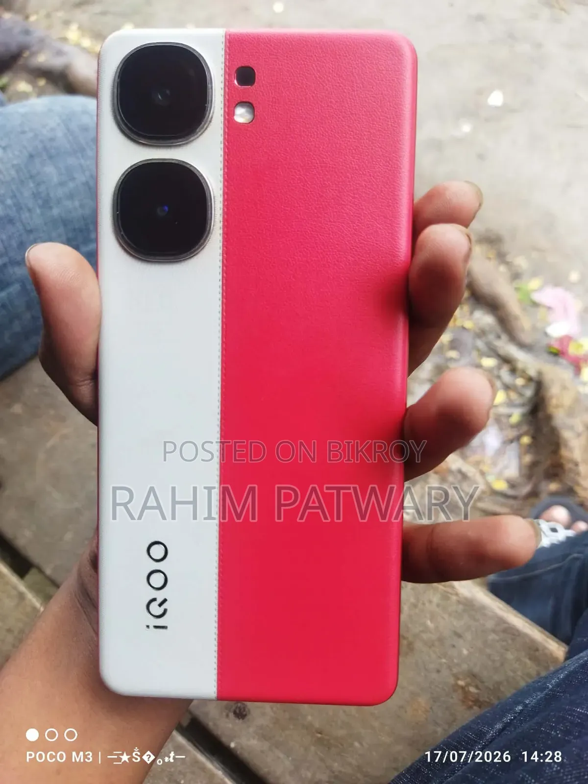 iQOO 256 GB Red