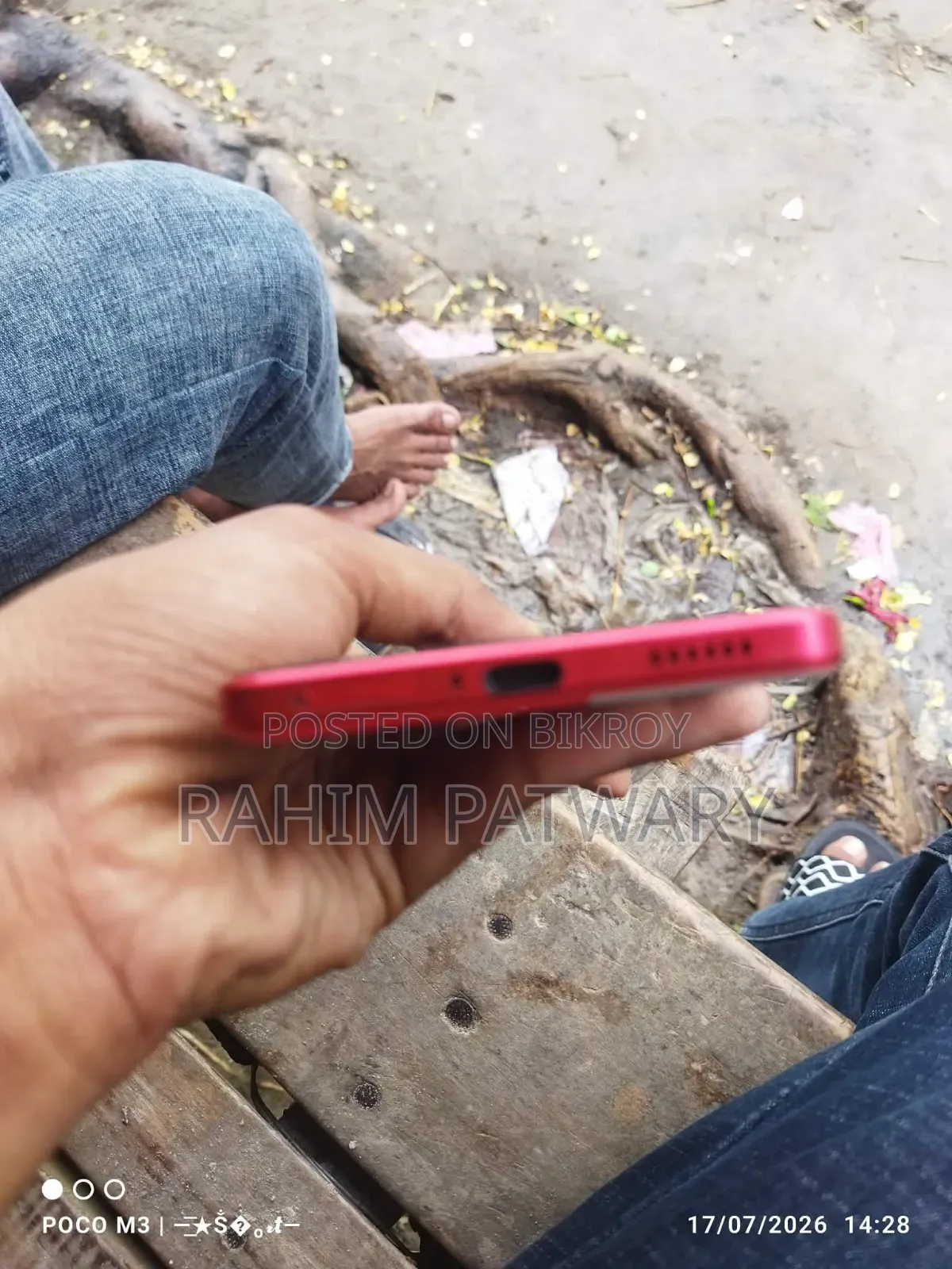 iQOO 256 GB Red