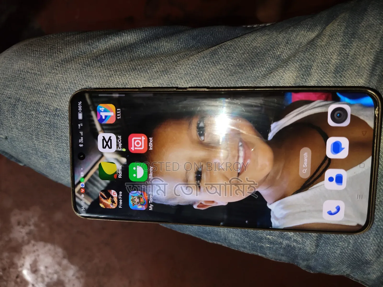 Realme 13 Pro+ 5G 256 GB White