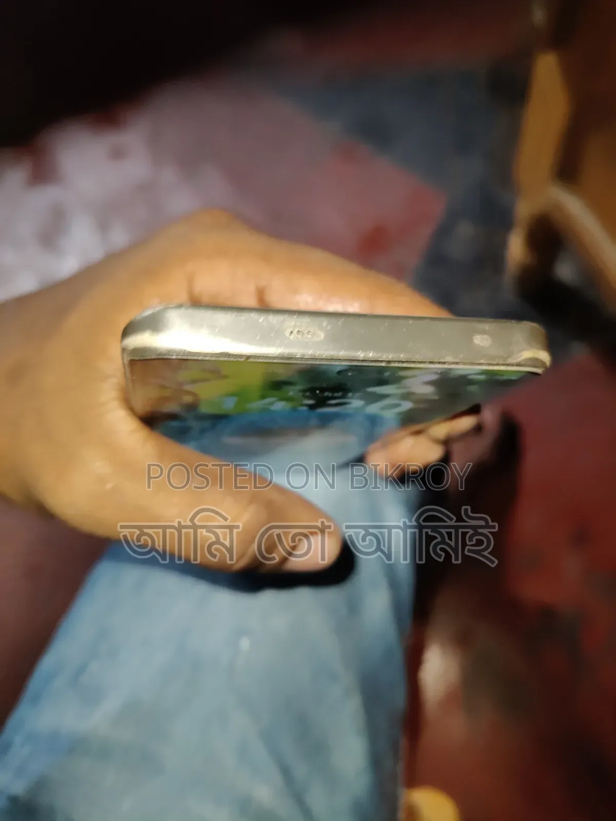 Realme 13 Pro+ 5G 256 GB White
