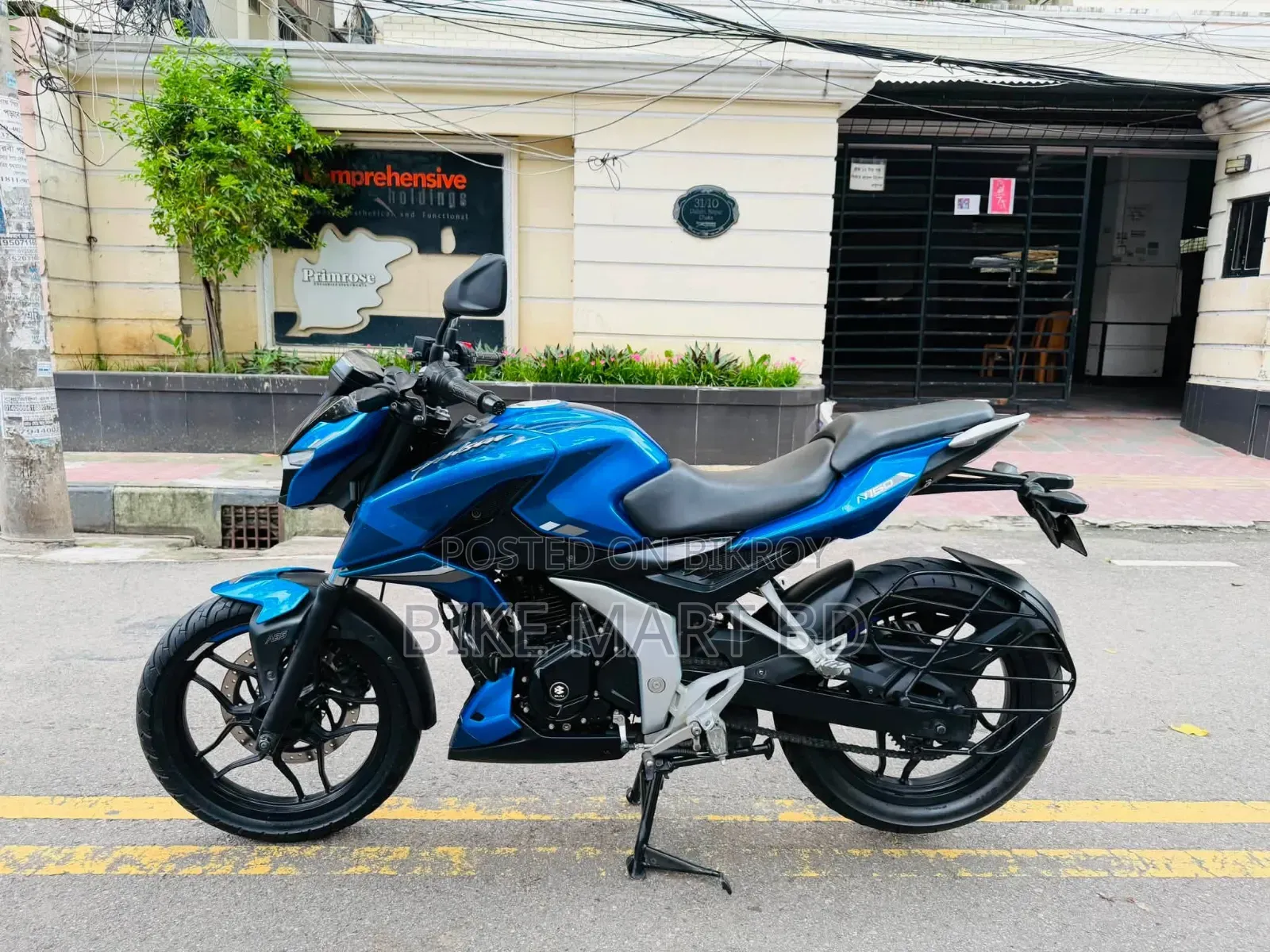 Bajaj Pulsar N160 2024 Blue