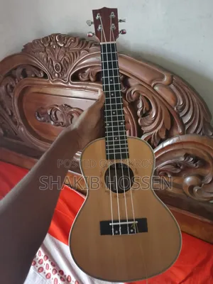ইউকেলিলে বিক্রির পোস্ট