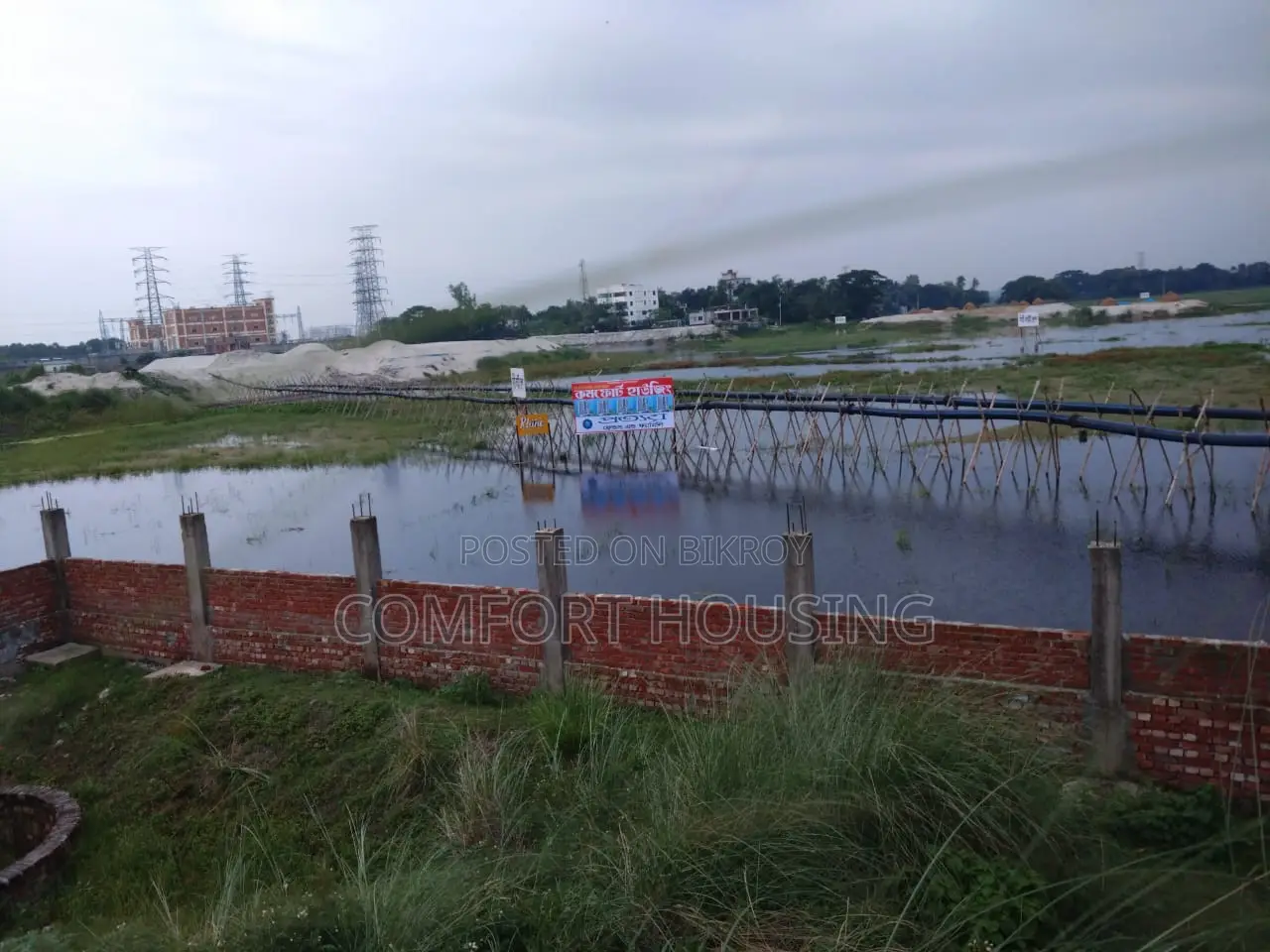 জমি বিক্রয়