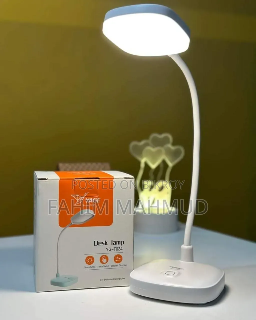 Table Lamp
